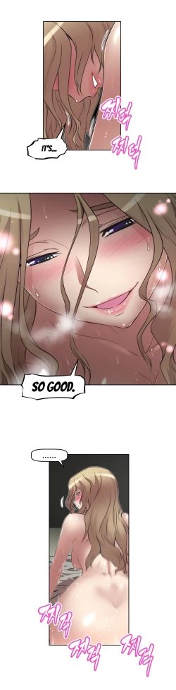 Page 546 of Brawling Go Ch.0-30