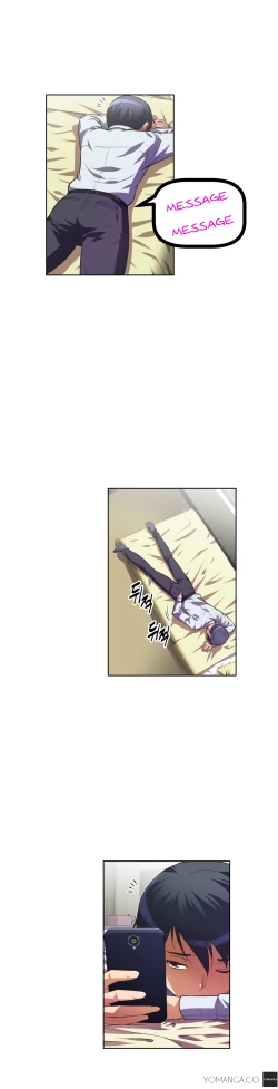 Page 689 of Brawling Go Ch.0-30