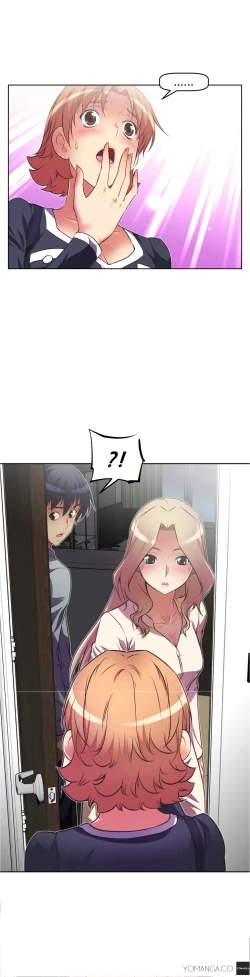 Page 788 of Brawling Go Ch.0-30