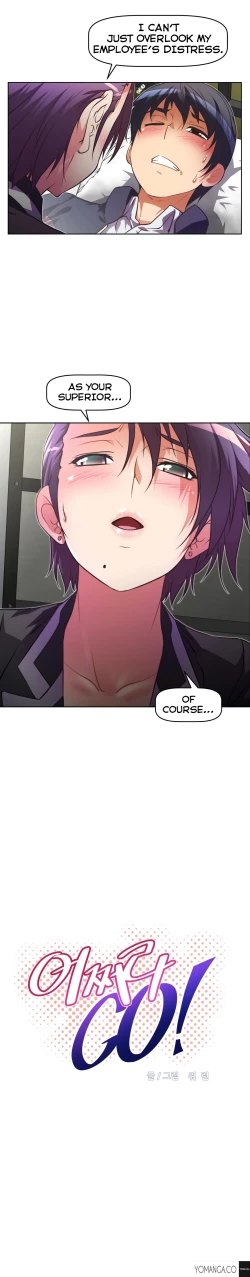 Page 915 of Brawling Go Ch.0-30