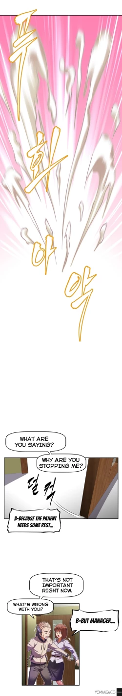 Page 928 of Brawling Go Ch.0-30