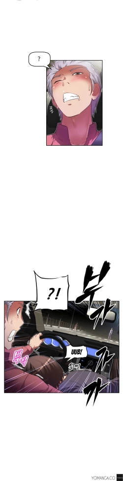 Page 994 of Brawling Go Ch.0-30