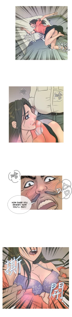 Page 71 of Heaven Ch.1-11