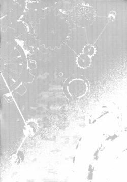 Page 4 of Maya-sama wa Teitoku Nanka ni Maketari Shinai?