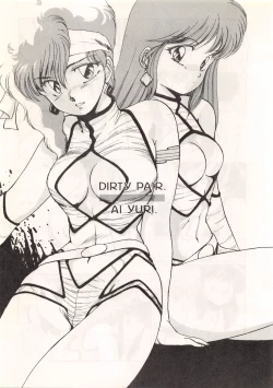 Page 55 of LOOK OUT 13