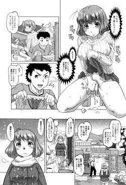 Page 127 of Comic JSCK Vol.4 2016-05