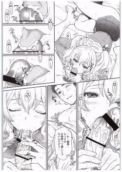 Page 24 of Ensei Kara Kaettekita Kashima to H Suru Hon