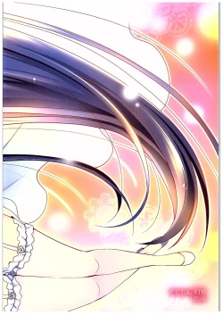 Page 22 of Yome to Boku  FINAL