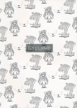 Page 18 of Rakugaki Chooo MARUNOMI