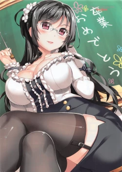 Page 243 of COMIC Penguin Club 2016-05