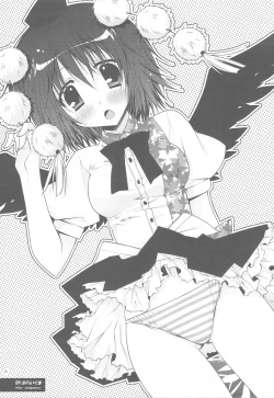 Page 25 of Touhou Kamunagara