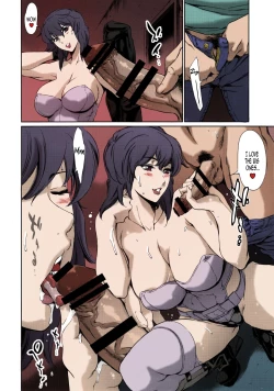 Page 6 of DERENUKI 2