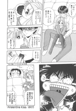 Page 174 of Heaven or HELL