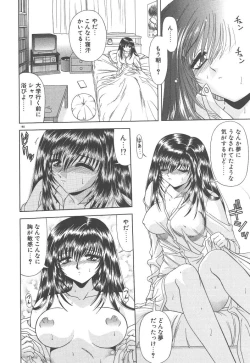 Page 182 of Heaven or HELL