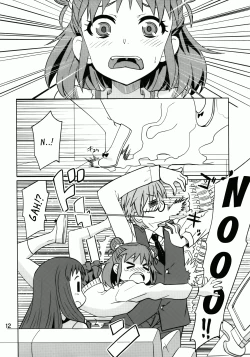 Page 11 of Oyama no Shishou