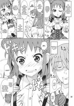 Page 8 of Oyama no Shishou