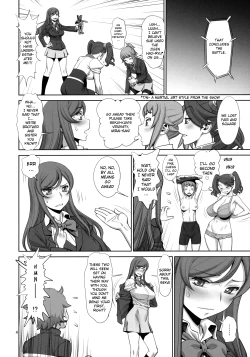 Page 3 of Hajimete no sekai