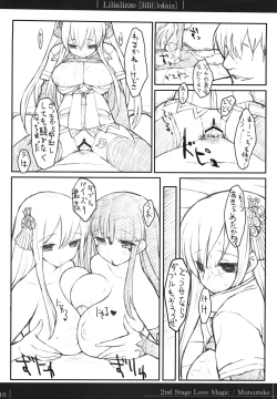 Page 15 of Lilializze