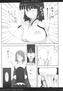 Page 30 of Lilializze