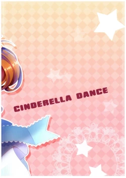 Page 2 of Cinderella Dance