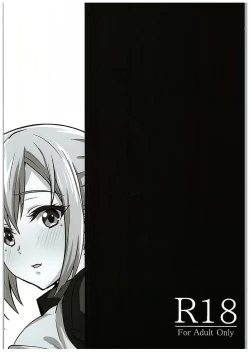 Page 30 of Mai Senpai no Anal Lesson