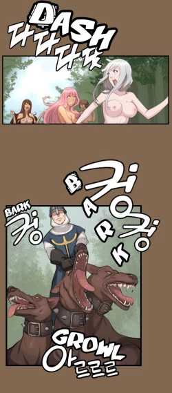 Page 104 of Aharoo Ch.1-15