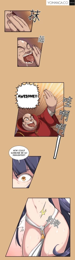 Page 59 of Aharoo Ch.1-15