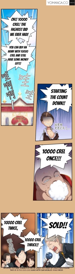 Page 63 of Aharoo Ch.1-15