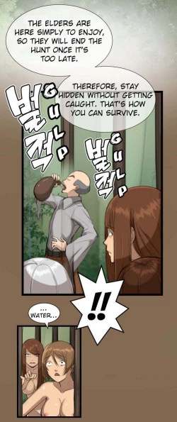 Page 94 of Aharoo Ch.1-15