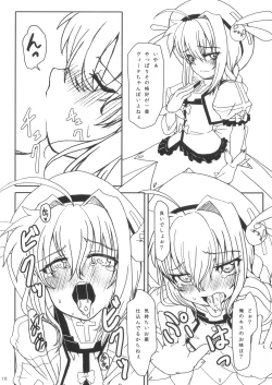 Page 10 of WE WON'T LEAVE YOU BEHIND