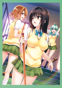 Page 32 of To LOVE ru - Harem Gold