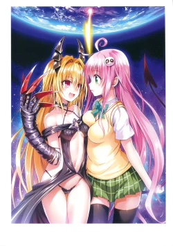 Page 51 of To LOVE ru - Harem Gold