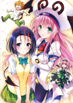 Page 78 of To LOVE ru - Harem Gold