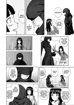 Page 85 of Shinda Watashi no Monogatari Ch. 1-2