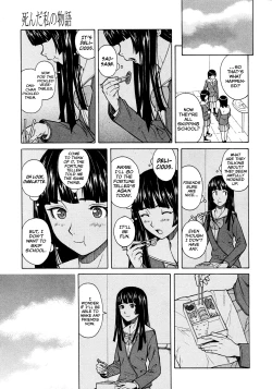 Page 92 of Shinda Watashi no Monogatari Ch. 1-2