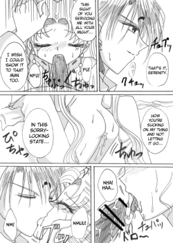 Page 27 of Demando × usagi mangaenglish biribiri