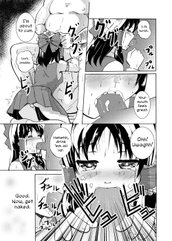 Page 4 of Mou Nenmatsu... Watashi wa Christmas. | It's The End of The Year... I am Christmas.