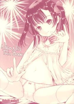 Page 1 of Nico-nii no Usui Hon!! | NicoNii's Thin Book