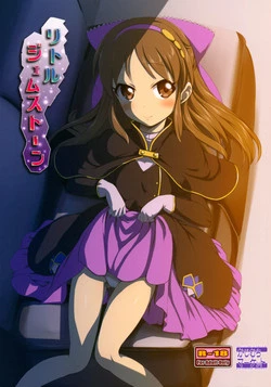 Download Little Gemstone