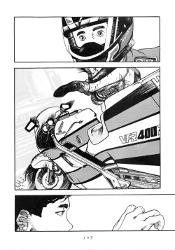 Page 108 of HAKKIN JIDAI III