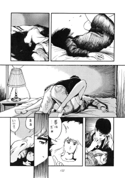 Page 134 of HAKKIN JIDAI III