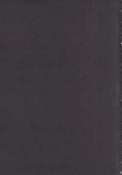 Page 25 of Kashima to Futari de Ou-sama Game