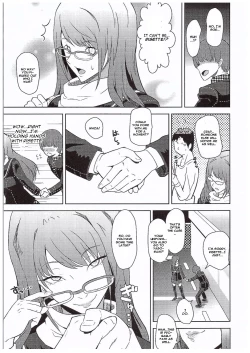 Page 8 of Shadow World III Kujikawa Rise no Baai