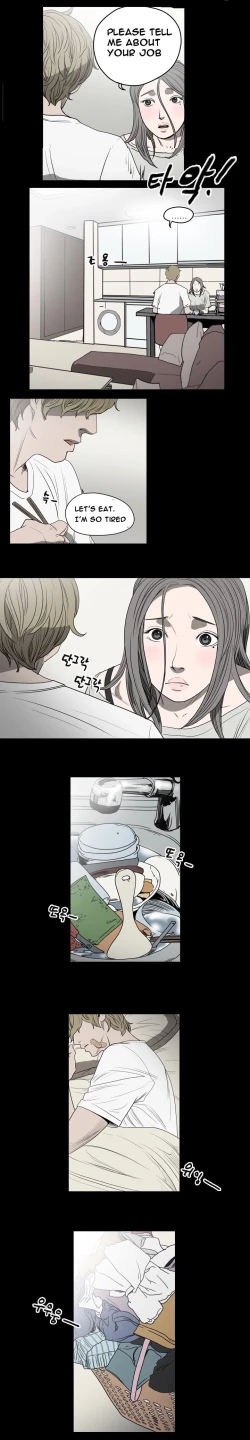 Page 106 of Kitsch | Disrespectful Bitch Ch. 1-63