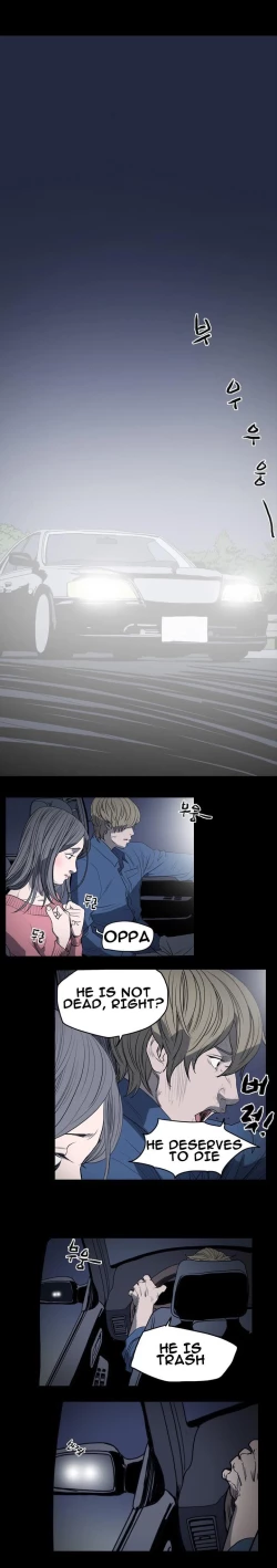 Page 130 of Kitsch | Disrespectful Bitch Ch. 1-63