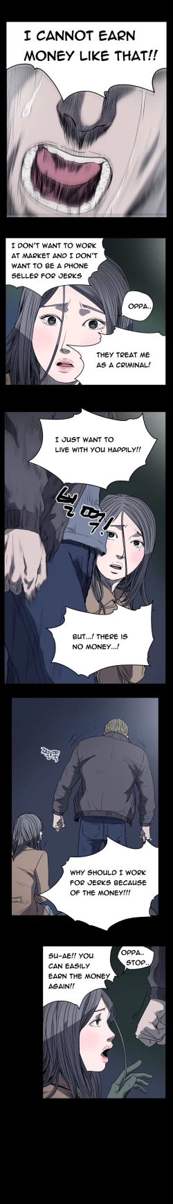 Page 230 of Kitsch | Disrespectful Bitch Ch. 1-63