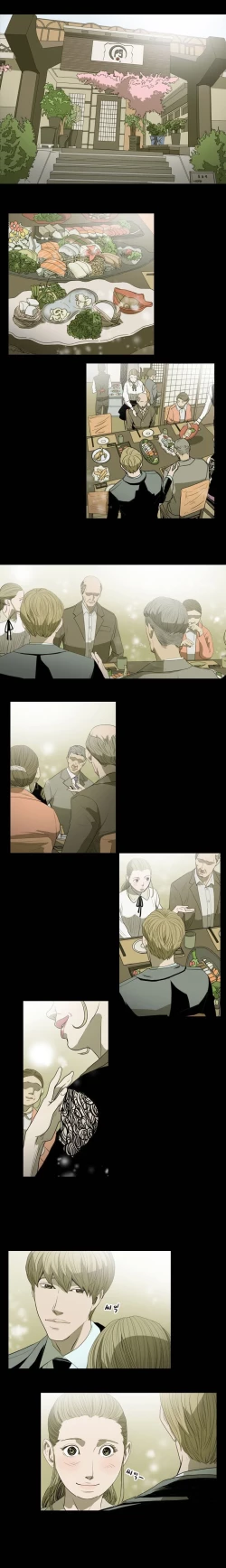 Page 307 of Kitsch | Disrespectful Bitch Ch. 1-63