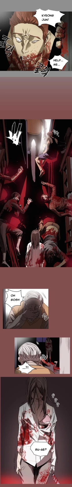 Page 317 of Kitsch | Disrespectful Bitch Ch. 1-63