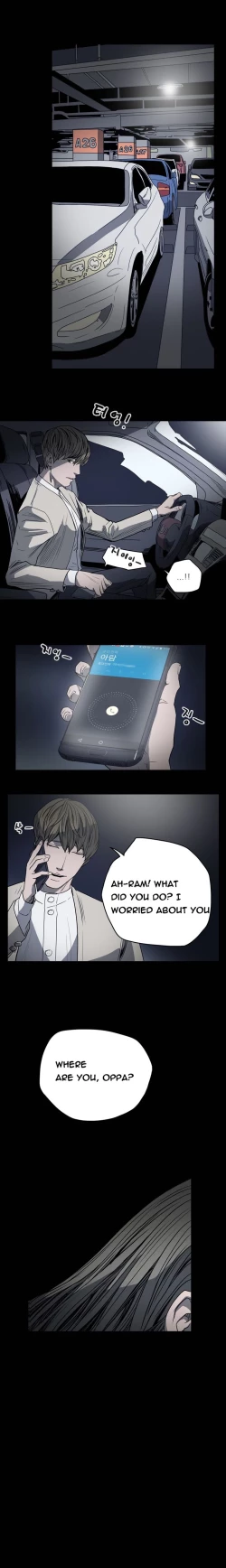 Page 332 of Kitsch | Disrespectful Bitch Ch. 1-63