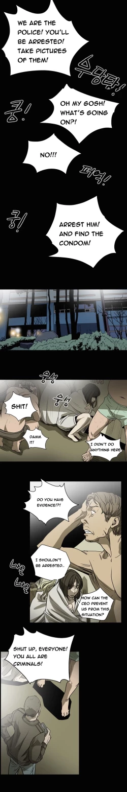 Page 358 of Kitsch | Disrespectful Bitch Ch. 1-63